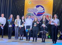 IMG-20250901-WA0037